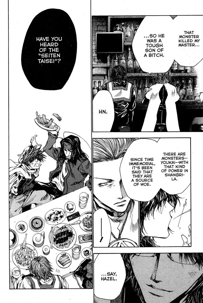 Saiyuki Reload Chapter 22 31